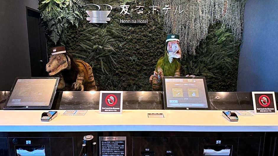 Henn na Hotel Maihama Tokyo Bay