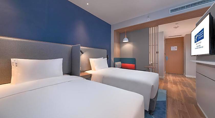 Holiday Inn Express Chongqing Zhongxian By IHG