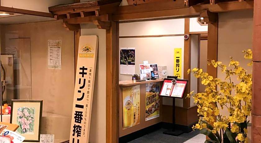 Tabist Hotel Tetora Kitakyusyu