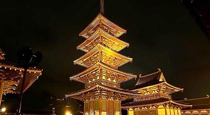 Tennoji Crystal Hotel