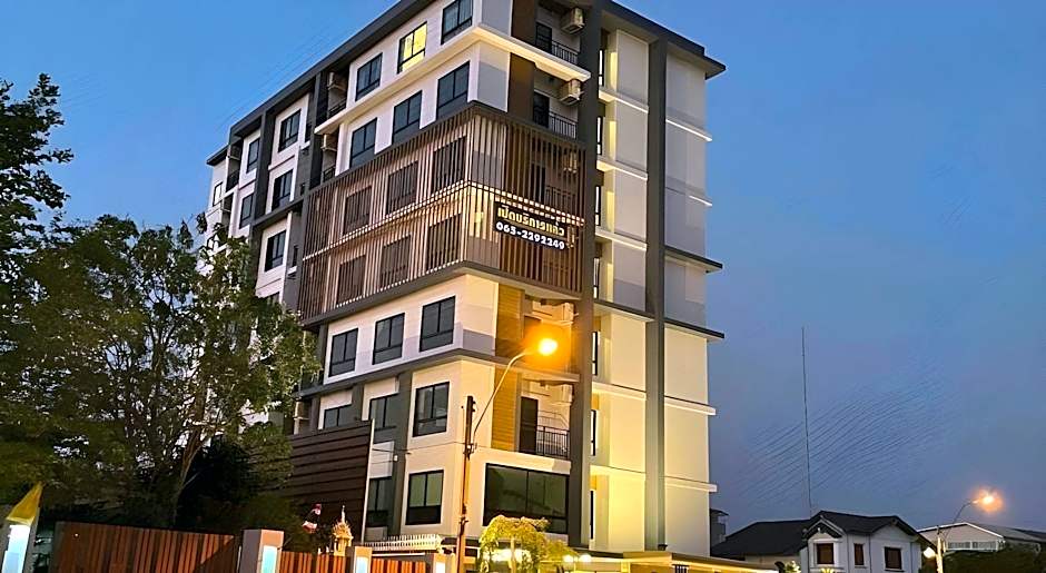 Napa Hotel Ratchaburi