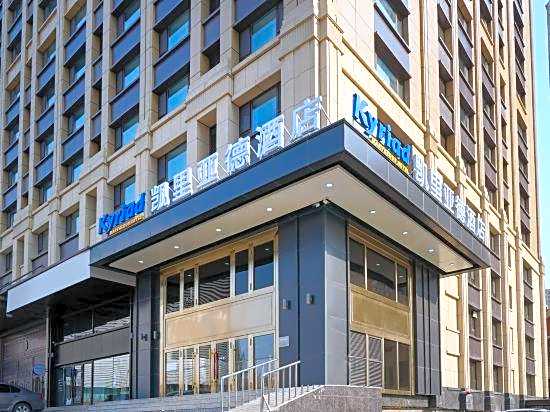 Lavande Hotel Harbin West Station Wanda Plaza Branch