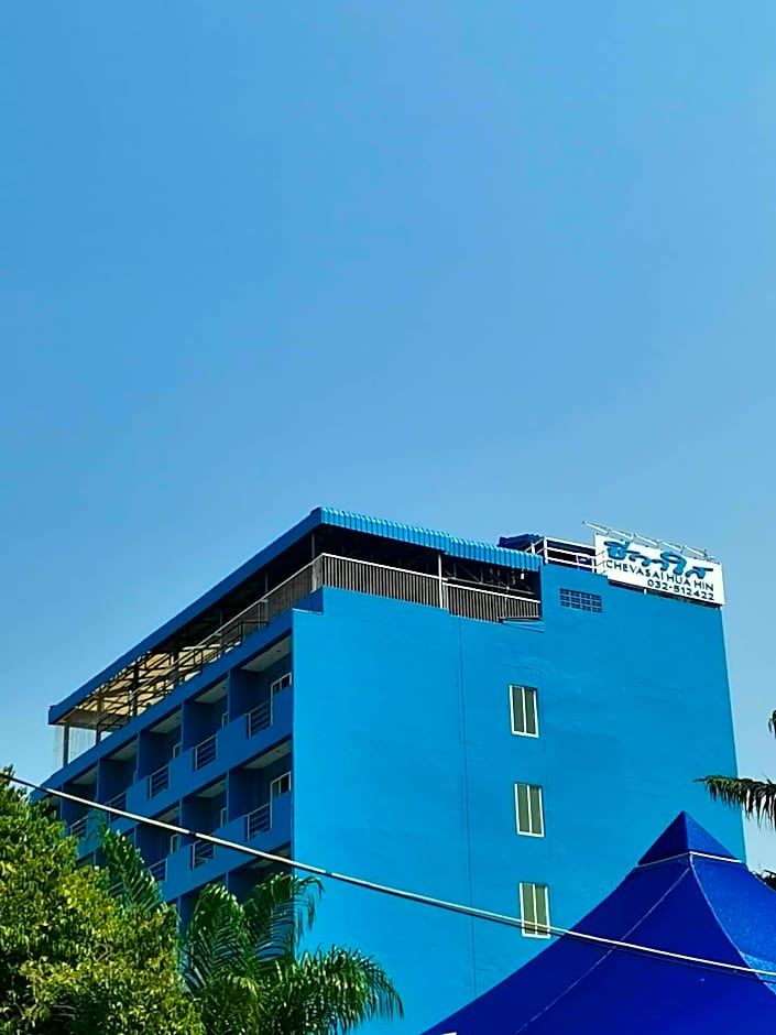 Chevasai Huahin Hotel