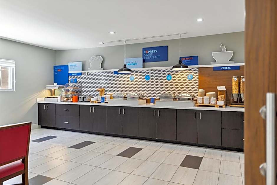 Holiday Inn Express & Suites Mountain View Silicon Valley By IHG