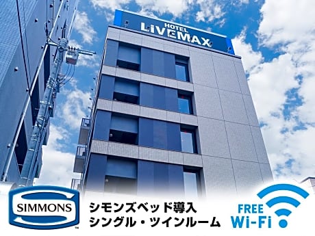 Hotel Livemax Saitama Asaka Ekimae