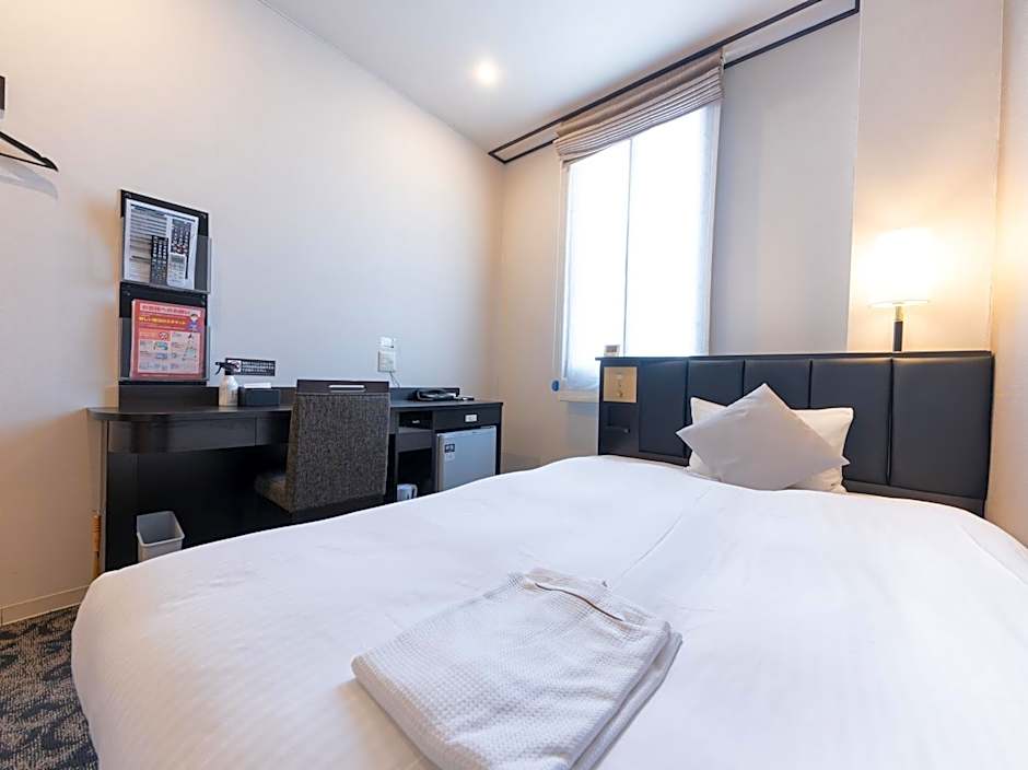 Tabist S hyde Park Koga Station