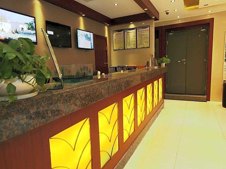 GreenTree Inn Nanjing Railway Station Bus Station Business Hotel