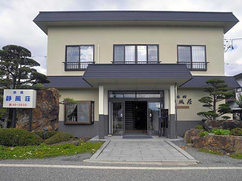 Ryokan Seifuso