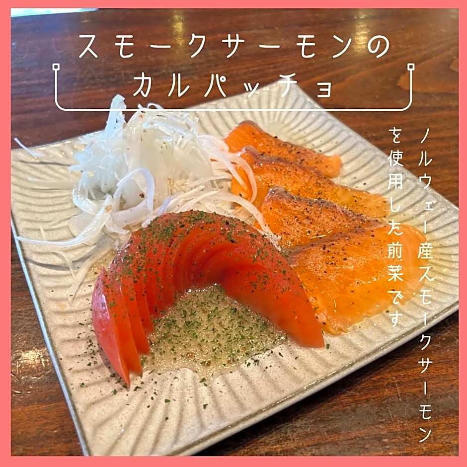 ペンションニライカナイ NiraiKanai