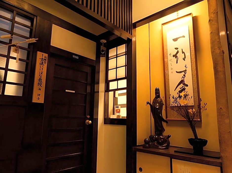 Kimi Ryokan