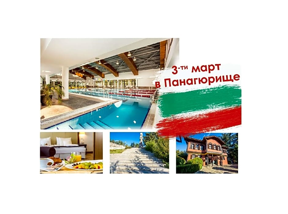 Kamengrad Hotel & SPA