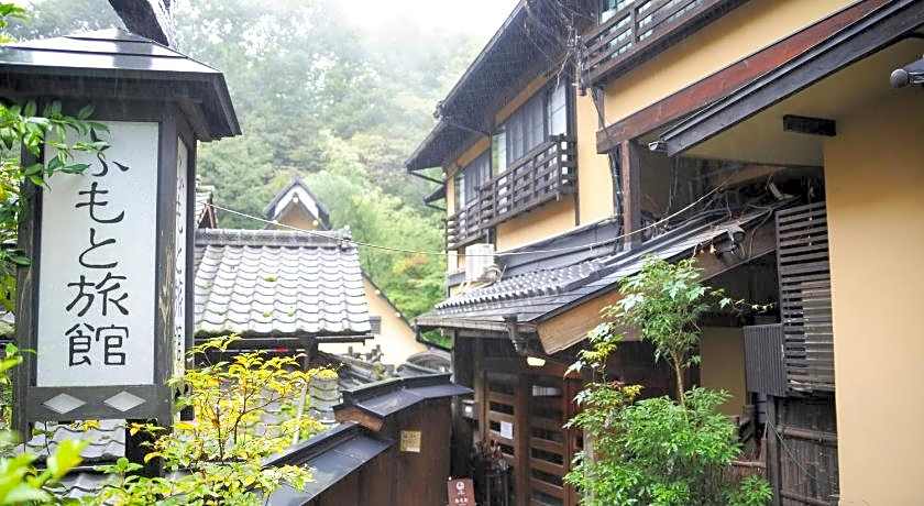 Fumoto Ryokan