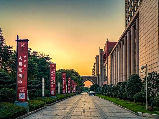 Luotuo Forever Peace Hotel