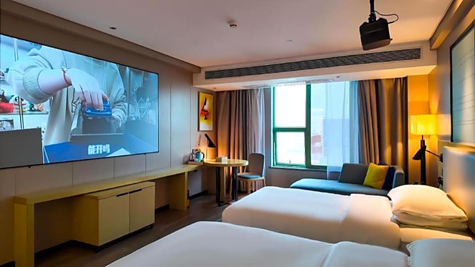 Echarm Hotel Yangjiang Baili Plaza