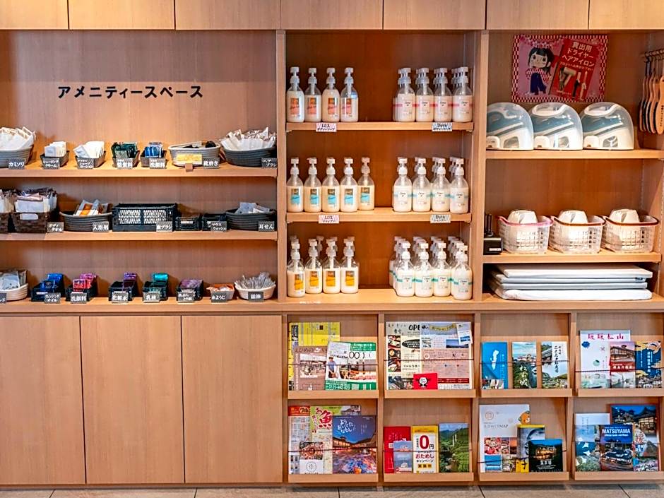 Hotel Taiyo Noen Nibancho