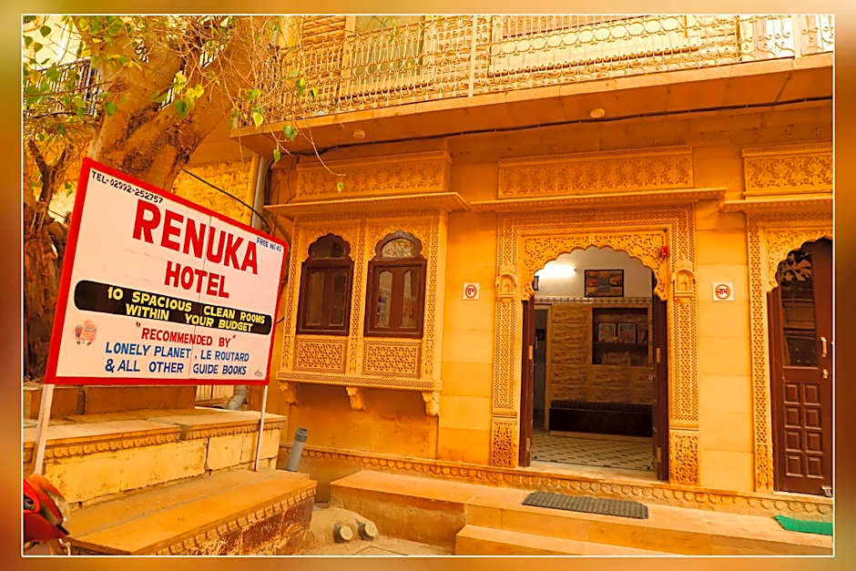 Hotel Renuka