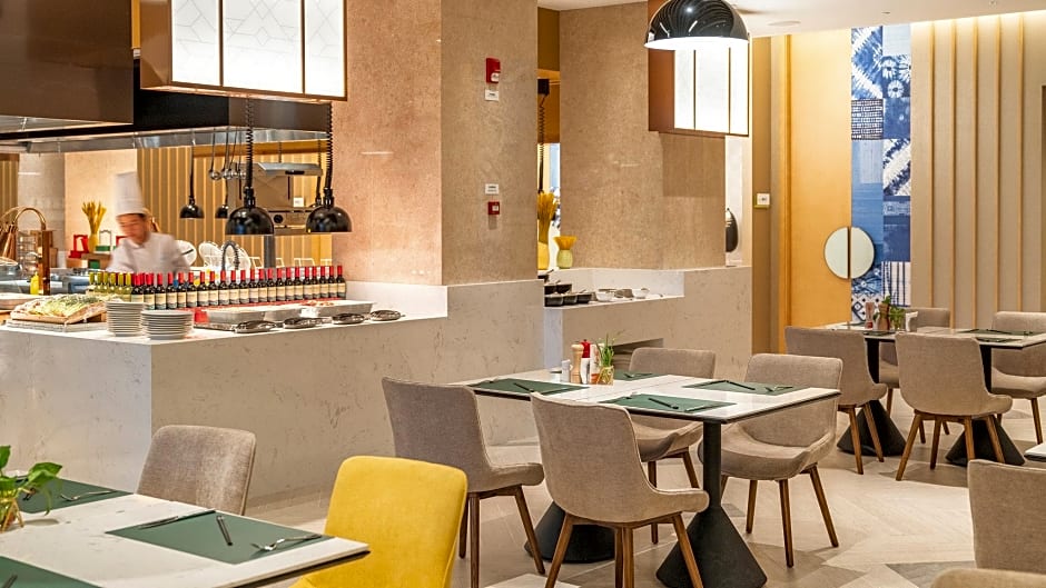 Holiday Inn Tongren Wanshan By IHG