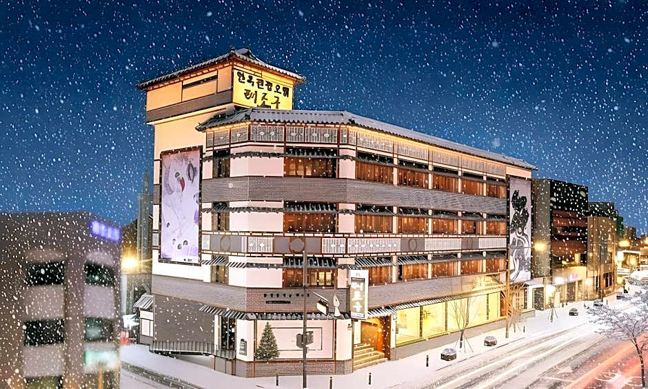 Jeonju Hanok Taejogung Hotel