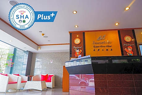 Sweet Home Hotel Betong