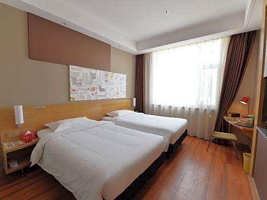 ibis Lanzhou Hi-Tech Dev Zone