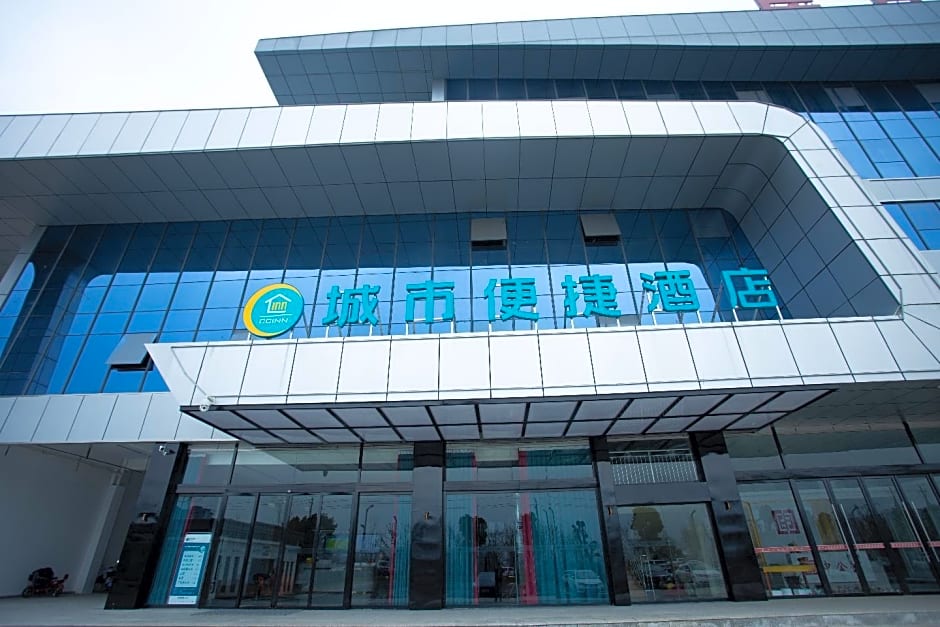 City Comfort Inn Shiyan Fang County Xiguan Impression