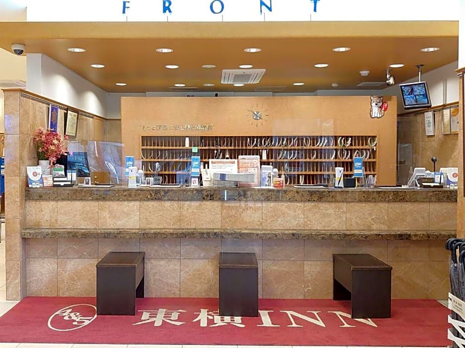 Toyoko Inn Kagoshima Temmonkan No.2