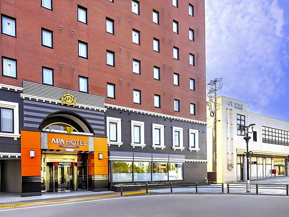 Apa Hotel Tonami-Ekimae