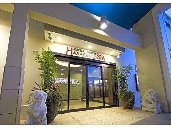 Musashino Grand Hotel and Spa