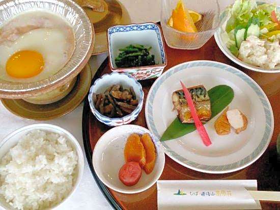 Hiba-Dogoyama Kogenso