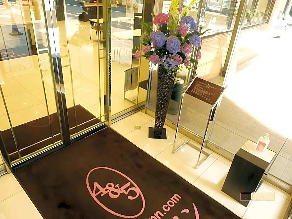 Toyoko Inn Fukuoka Tenjin