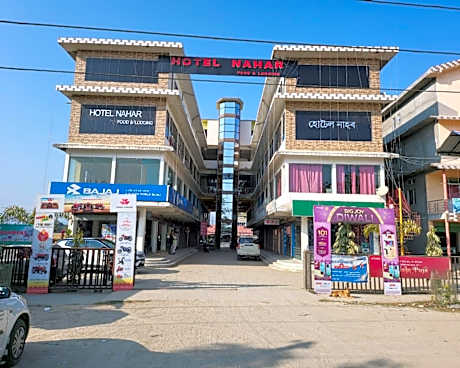 HOTEL NAHAR