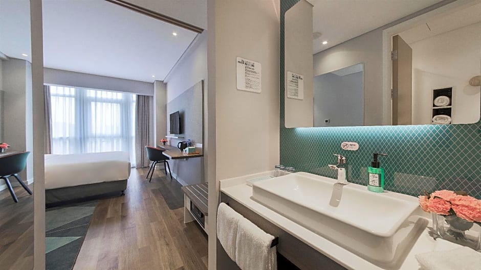 Holiday Inn Express Liyang Huafu By IHG