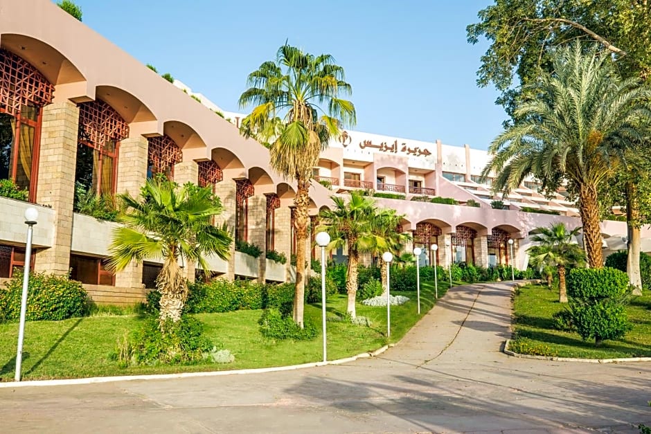 Pyramisa Island Hotel Aswan