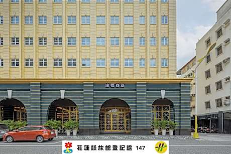 Kindness Hotel Hualien