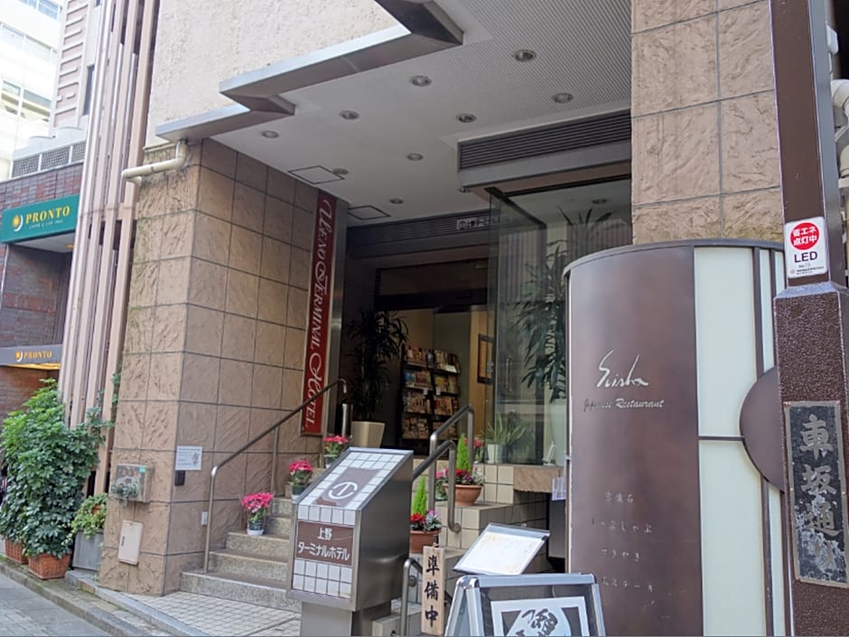 Photo 1 of 50 of Ueno Terminal Hotel