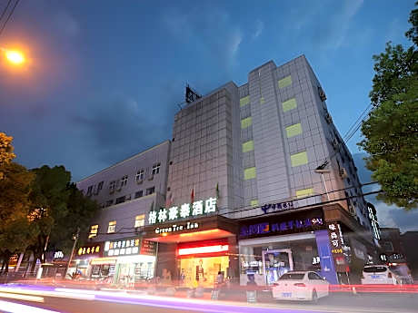 GreenTree Inn Xuancheng Jingxian Wannan First Street Express Hotel