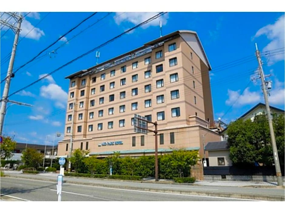 Ako onsen AKO PARK HOTEL - Vacation STAY 21676v