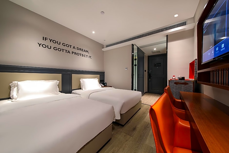 Starway Hotel Wuhan Hanjiang Road Jiqing Street