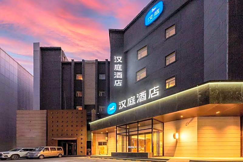 Hanting Hotel Xi'an Keji Road