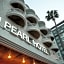 Pearl Hotel Jeju