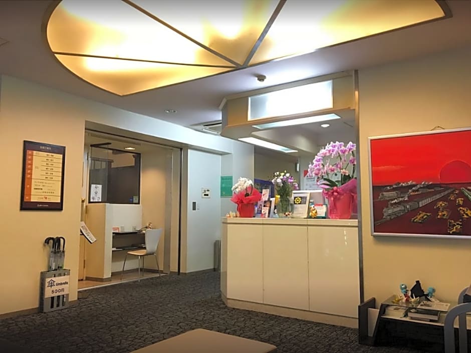 Ueno Terminal Hotel