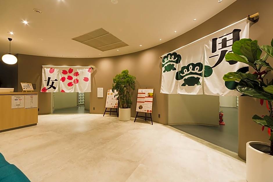 Yokkaichi Onsen Ofuro Cafe Yumoriza