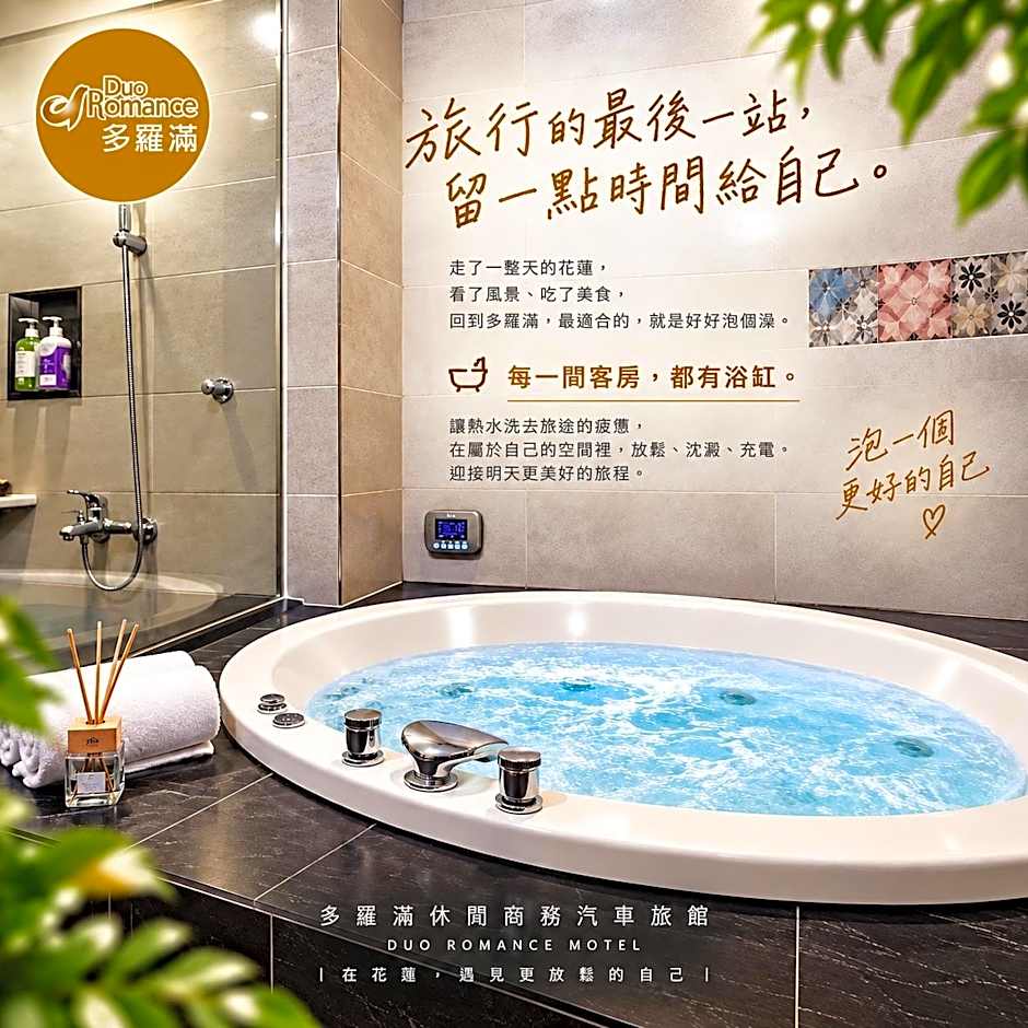 Duo Romance Hotel