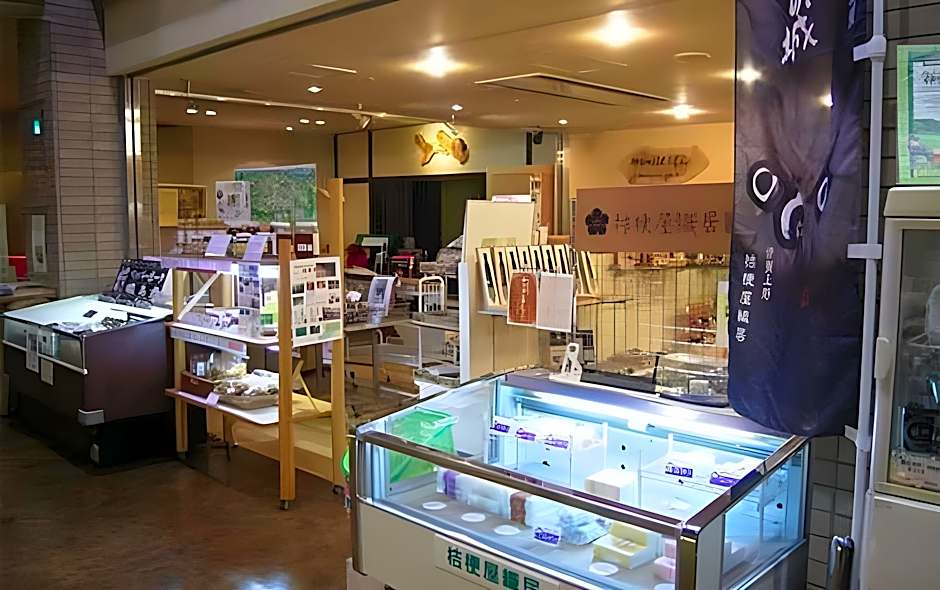 Hill Hotel Sunpia Iga