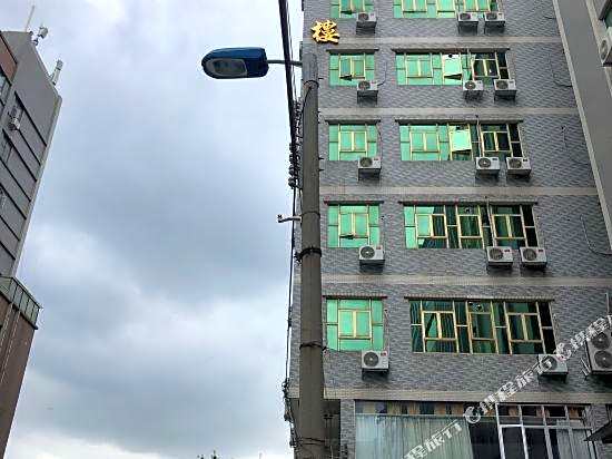 Taifu Apartment