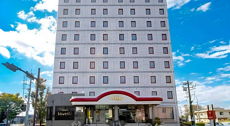 Hotel Wing International Miyakonojo