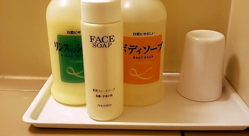 Hosplitality In Yawatajuku
