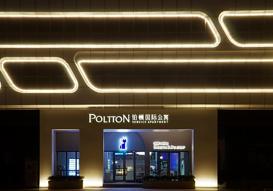 Poltton International Service Apartment Huizhou Shili Silver Beach Yapojiao