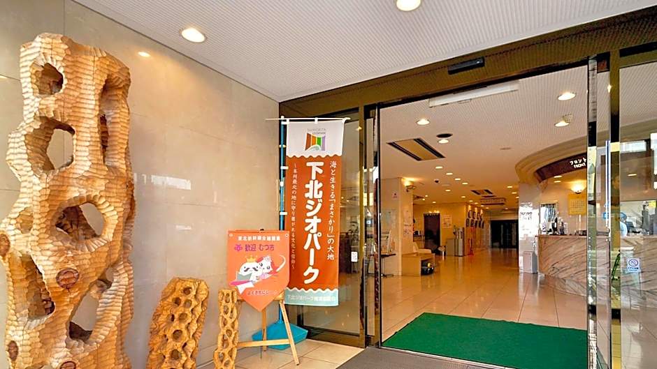 Hotel New Green