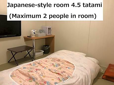 Economy Twin Room